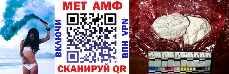 АМФ Premium  Ульяновск 