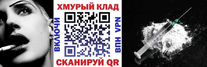 купить наркотики сайты  Ульяновск  ГЕРОИН Афган 