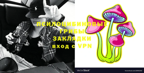 альфа пвп VHQ Нея