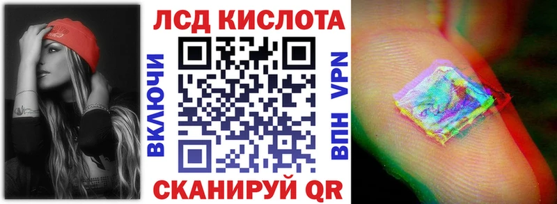 Марки NBOMe 1500мкг  купить наркотик  Ульяновск 