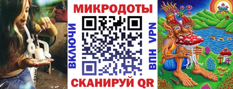 наркотики  Ульяновск  Псилоцибиновые грибы Cubensis 